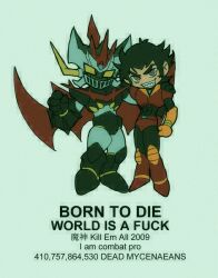 great mazinger (robot) from mazinger (series)