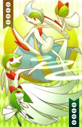 gallade from pokemon