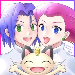 james (pokemon) from pokemon