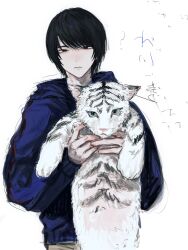 toujou satoru from kamen rider