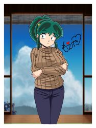 lum from urusei yatsura