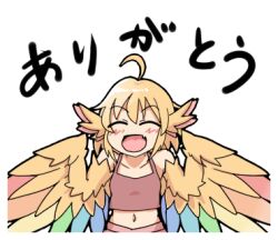 original fan art