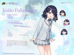 fukumaru koito from idolmaster