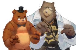 ben bigger from five nights at freddy's