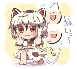 goutokuji mike from touhou by rokugou daisuke