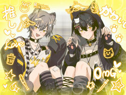 caelus (honkai: star rail) from honkai: star rail by taosheng