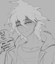 komaeda nagito from danganronpa (series)