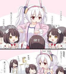 commander (azur lane) from azur lane