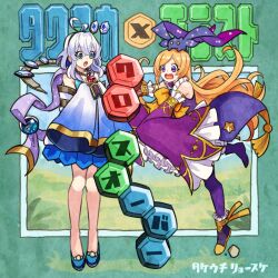 monster strike fan art