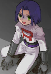 james (pokemon) from pokemon