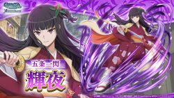 dungeon ni deai wo motomeru no wa machigatteiru darou ka fan art