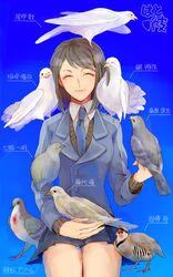 fujishiro nageki from hatoful kareshi by 2gqw2gqw