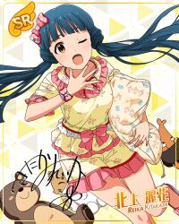 kitakami reika from idolmaster million live! theater days