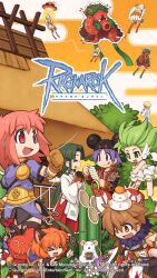 archer (ragnarok online) from ragnarok online by yuichirou