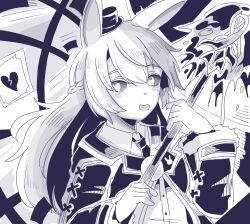void white rabbit (grimms echoes) from grimms echoes by user sjtw2272