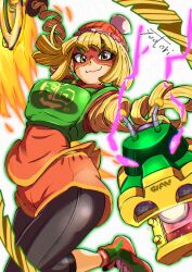 min min (arms) from arms (game)