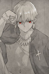 gilgamesh (fate) from fate/extra