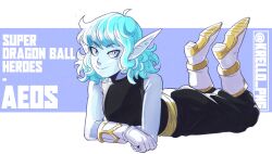 aeos (dragon ball) from dragon ball