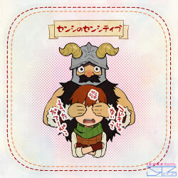 senshi (dungeon meshi) from dungeon meshi
