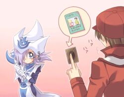 konami-kun from yu-gi-oh! by hino (mooncalf+t)