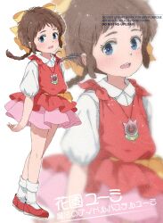 hanazono yumi from mahou no idol pastel yumi by gomennasai