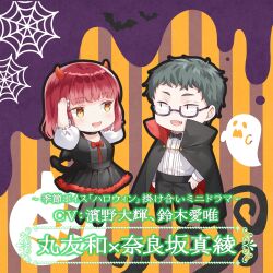 Booru post from safebooru.org