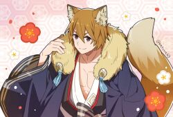 kaden (fire emblem) from fire emblem