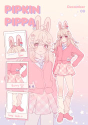 pipkin pippa from phase connect