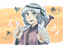 fujiwara no iyozane from len'en by yamanoskk