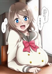 watanabe you from love live! by mattari yufi