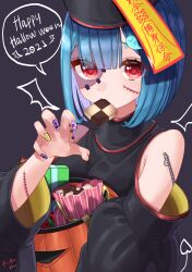 halloween fan art