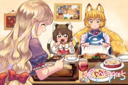 chen from touhou by pmx