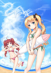 hazuki watora from original