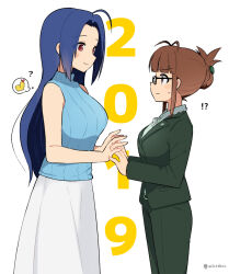 akizuki ritsuko from idolmaster