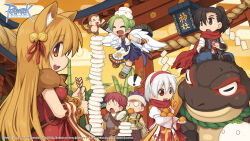merchant (ragnarok online) from ragnarok online by yuichirou