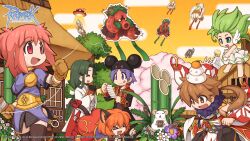 archer (ragnarok online) from ragnarok online by yuichirou