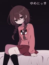 madotsuki from yume nikki