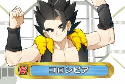 gogeta from dragon ball