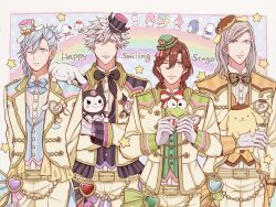 camus (uta no prince-sama) from sanrio