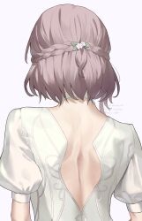 shinonome ena from project sekai