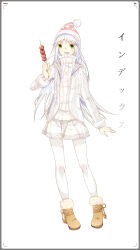 index (toaru majutsu no index) from toaru majutsu no index