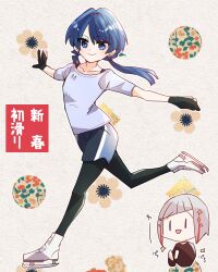 murano sayaka from link! like! love live! by kanduki kamibukuro