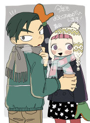original fan art