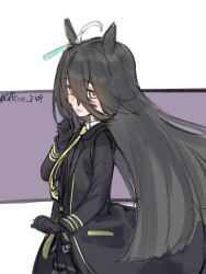 manhattan cafe (umamusume) from umamusume