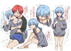akabane karma from ansatsu kyoushitsu by pizarrokun