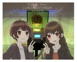 shimotsuki mika from psycho-pass