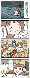 Booru post from safebooru.org