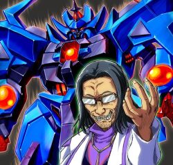granzon from super robot wars by kin-san (sasuraiga)