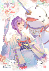 ta ga tame no alchemist fan art
