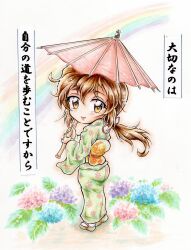 girls und panzer fan art